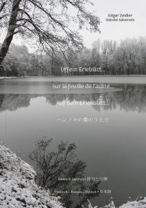 Première de Couverture du livre Sur la feuille de l’aulne - d’Edgar Zeidler et Daisuke Sakumoto - haikus - maquette©regardgraphiste.com