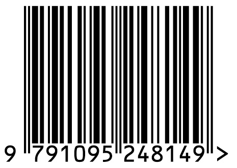 Code-barres ISBN - Coton 13