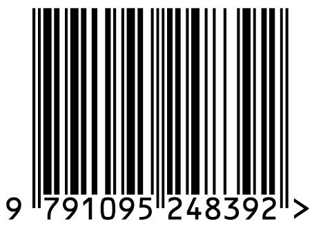 Code-barres ISBN - Voyage en Perigord
