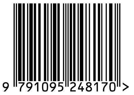 Explorer la forêt d'ISBN