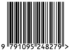 Code-barres ISBN - Feuilleter la mer