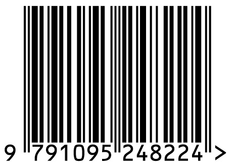 Code-barres ISBN - Drôle de hérisson