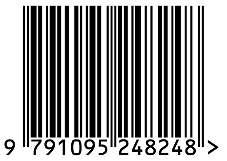 Code-barres ISBN - Le Prince Océan