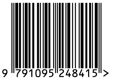 Code-barres ISBN - Le grillon en quête
