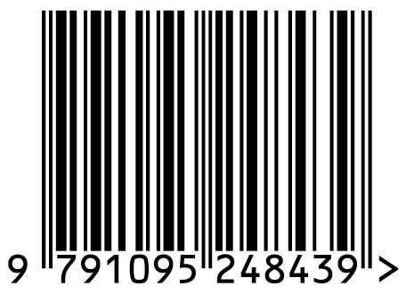 Code-barres ISBN - Petit père